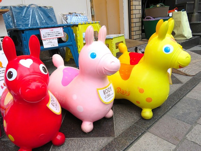 自由ヶ丘センチュリーマンション　周辺