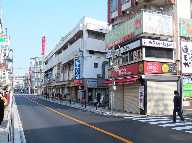 ミオカステーロ目黒都立大Ⅱ　駅周辺