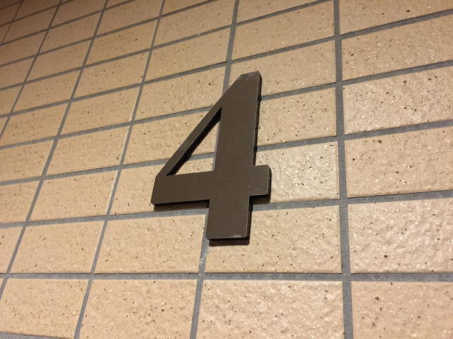 ゼファー明大前クローチェ　4Ｆ