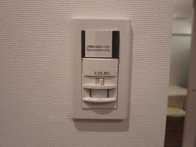 新宿御苑ダイカンプラザ　玄関