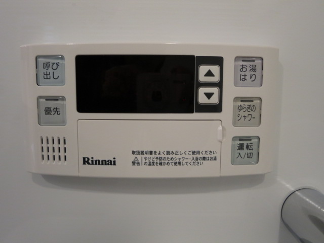 新宿御苑ダイカンプラザ　バスルーム