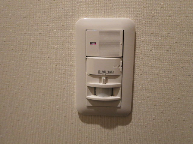 グレースプラザ若松町　トイレ