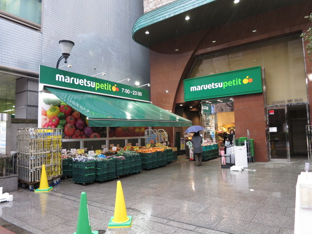 本郷七番館　周辺環境