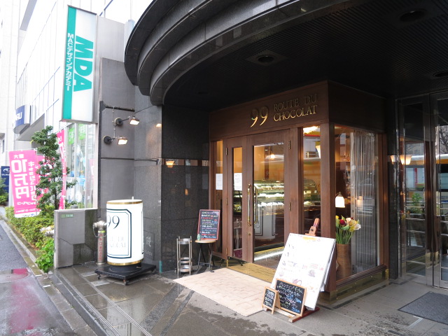 本郷七番館　周辺環境