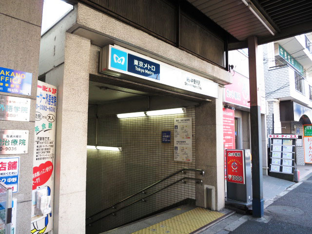 ヴェルビュ新中野　周辺環境