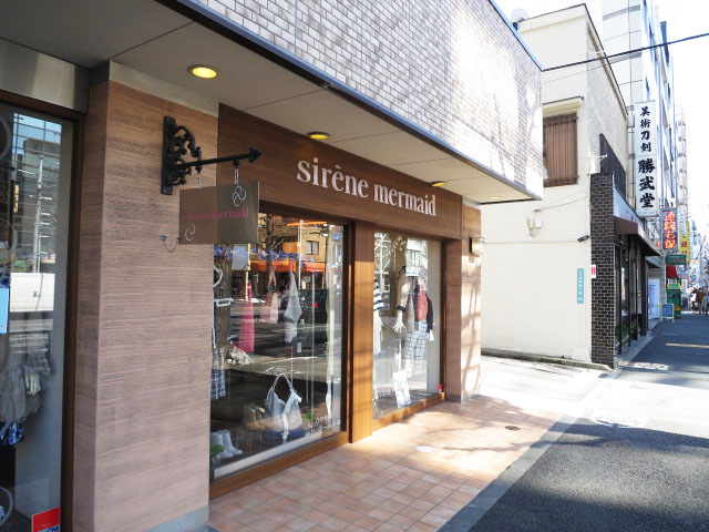 ヴェルビュ新中野　周辺環境