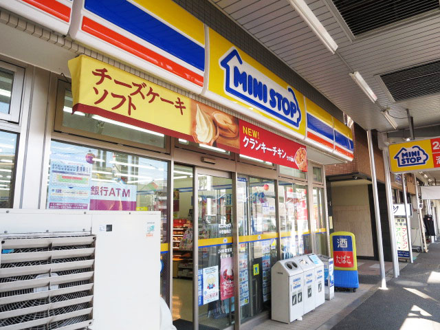 ヴェルビュ新中野　周辺環境