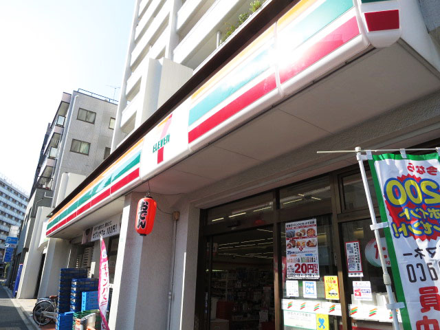 東中野マンション　周辺環境