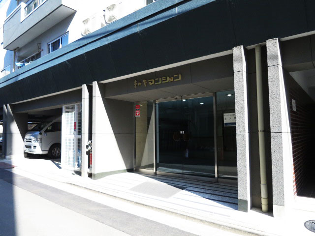 東中野マンション　エントランス