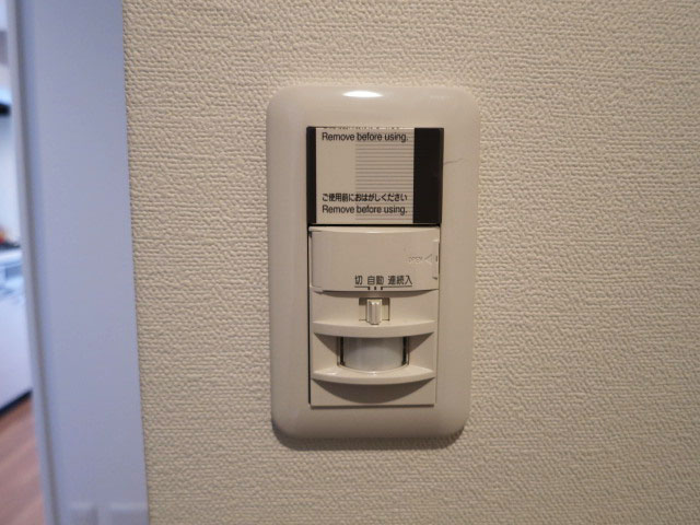 東中野マンション　玄関には人感センサー付