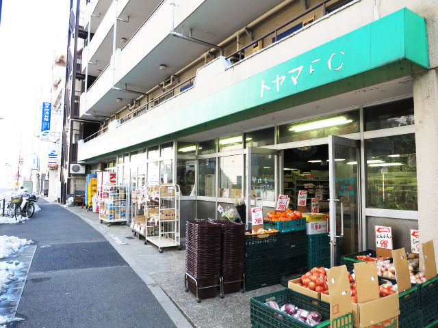 東中野マンション　周辺環境