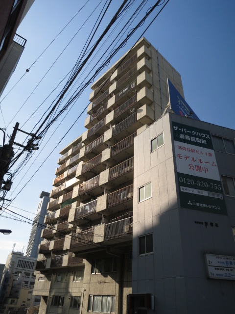 メゾンドール本郷　外観