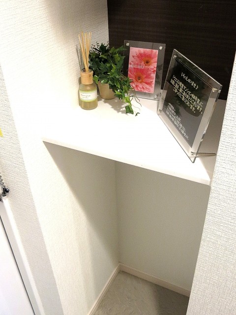 ウエスト経堂マンション　カウンター