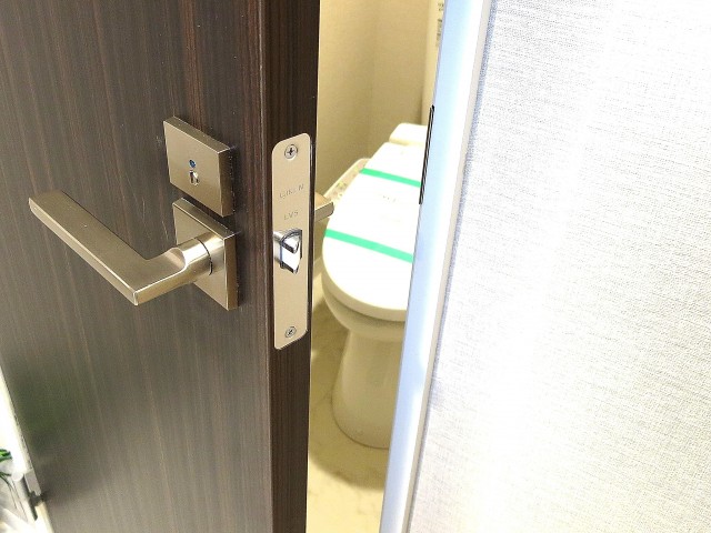 ウエスト経堂マンション　トイレ