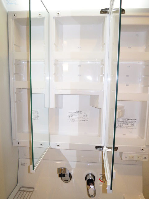 メゾンドール本郷　使いやすそうな洗面化粧台