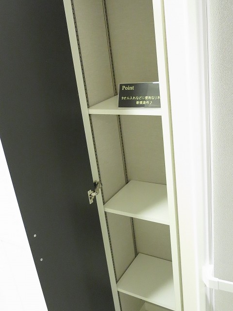 ウエスト経堂マンション　リネン庫