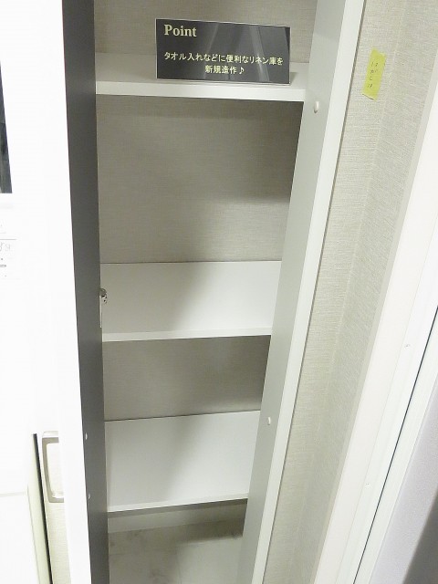 ウエスト経堂マンション　リネン庫