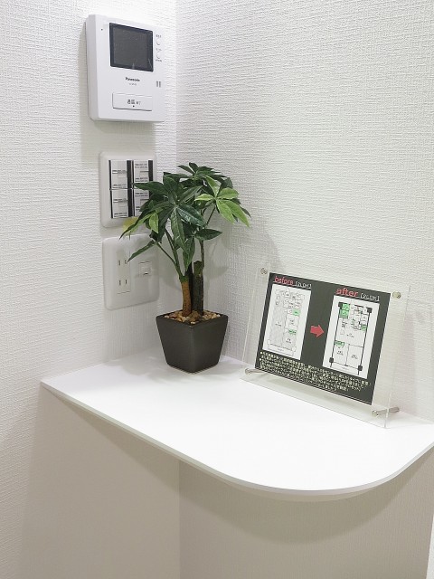 ウエスト経堂マンション　カウンター