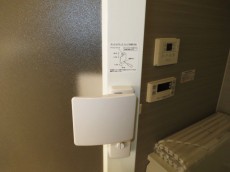 ミストサウナ付のバスルーム