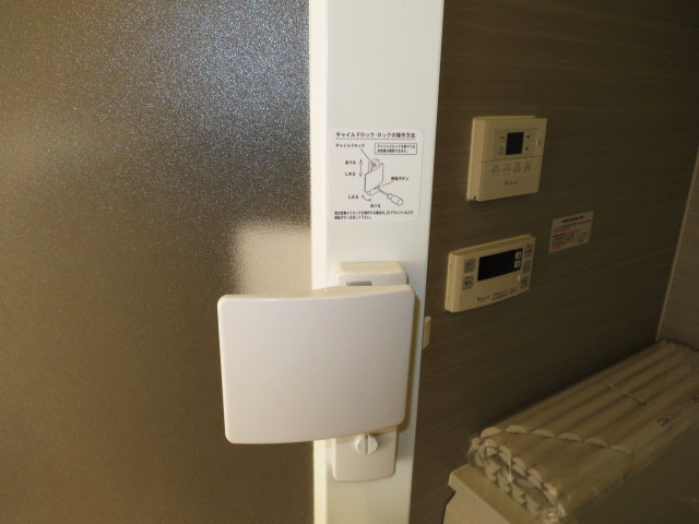 ミストサウナ付のバスルーム