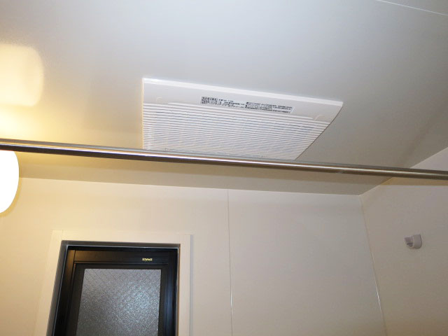 リラックスできそうなバスルーム