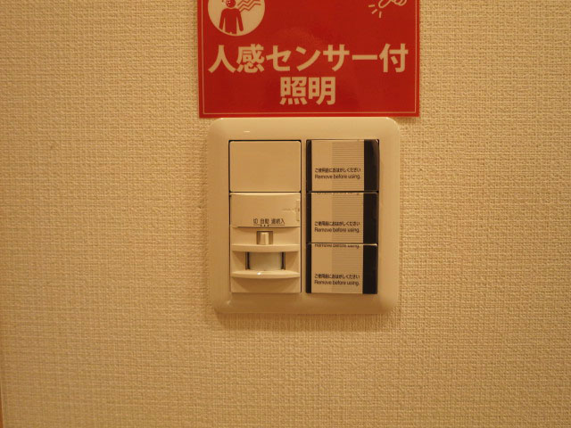 広々とした玄関