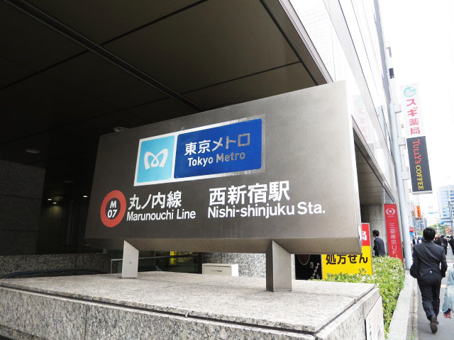 アイタウン・レピア　周辺環境