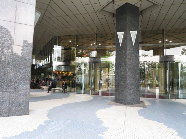 アイタウン・レピア　周辺環境