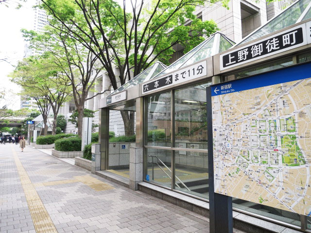 アイタウン・レピア　周辺環境