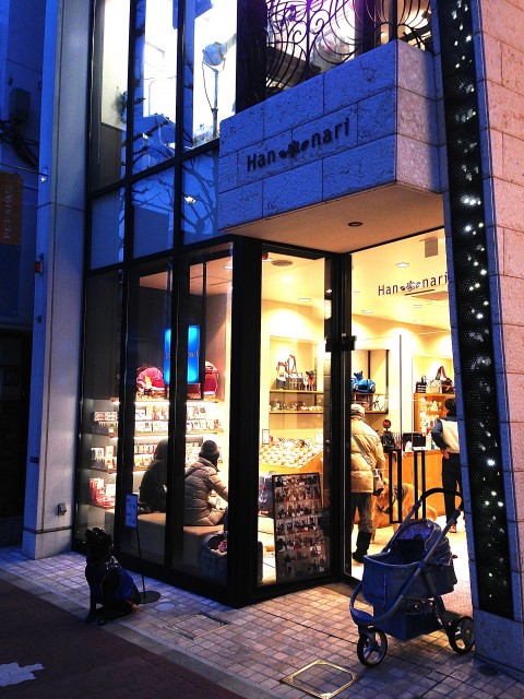 シャルマンコーポ清雅　周辺