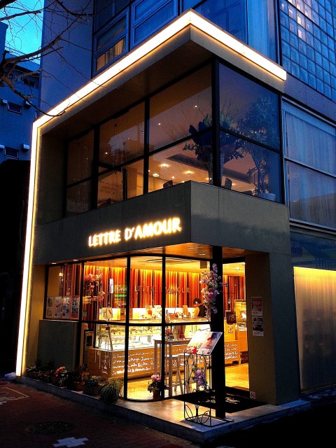 シャルマンコーポ清雅　周辺