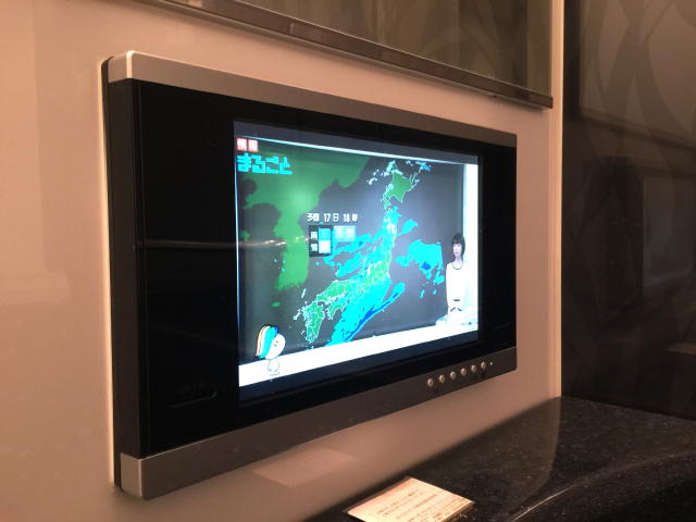 グラントレゾール広尾　バスルームＴＶ