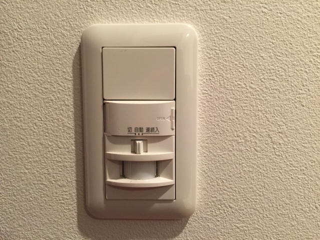 グラントレゾール広尾　人感センサー