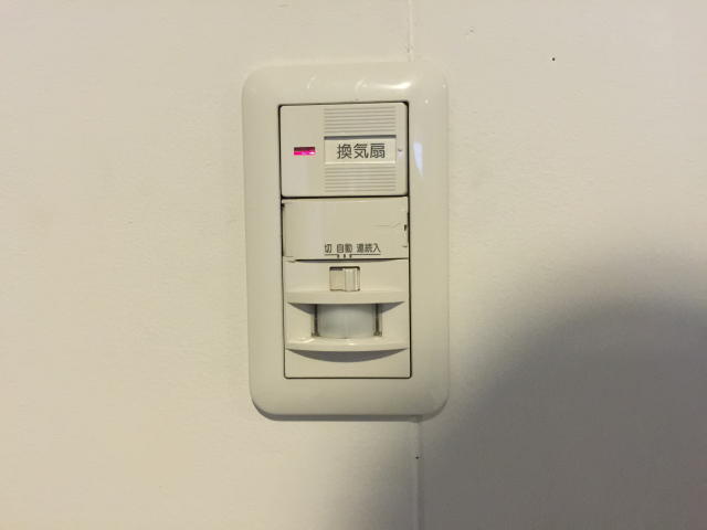 グラントレゾール広尾　人感センサー