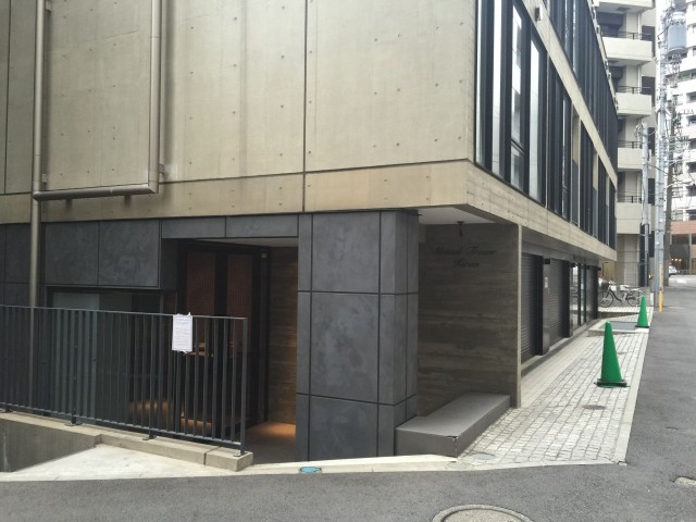 グラントレゾール広尾　外観