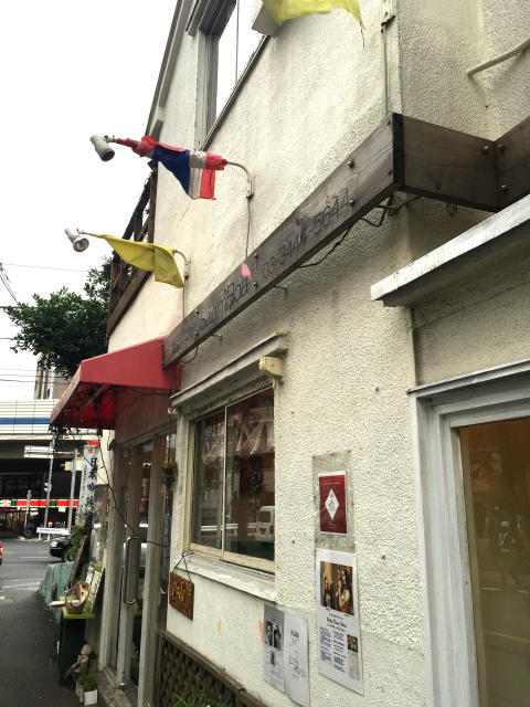 グラントレゾール広尾　周辺環境