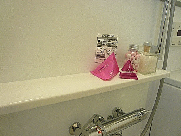 追炊き機能付き浴室。