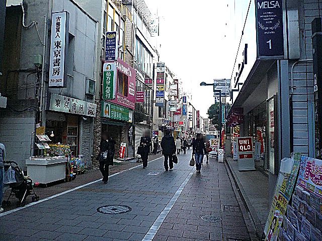 自由が丘第6コーポ　マンションまでの道のり。