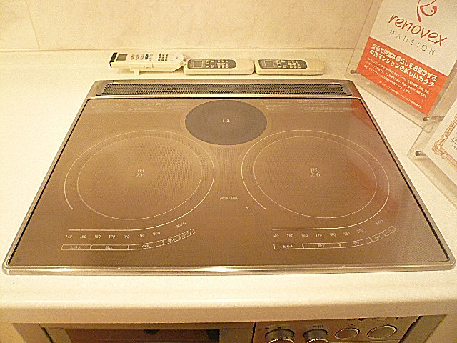 ミオカステーロ目黒都Ⅱ　システムキッチン