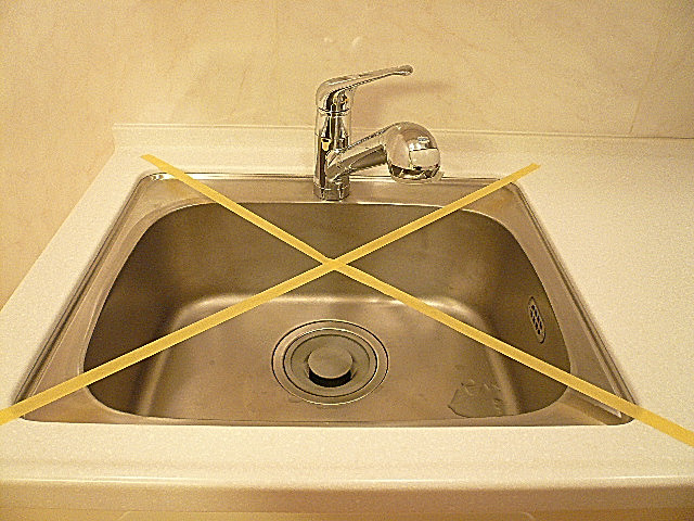 ミオカステーロ目黒都Ⅱ　システムキッチン