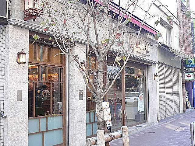 エクセルシオール麻布　周辺環境