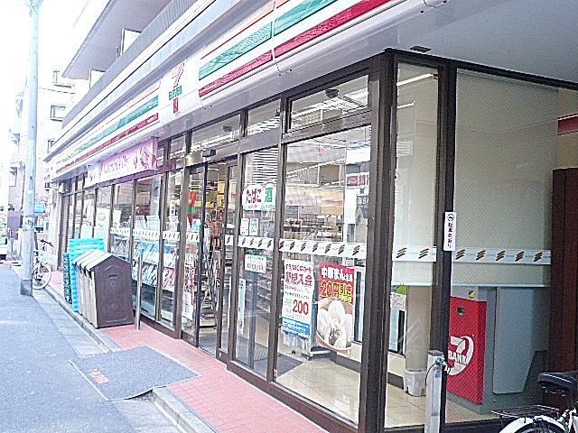 エクセルシオール麻布　周辺環境