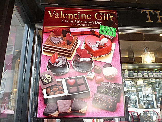 エクセルシオール麻布　周辺環境