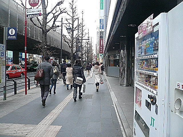 六本木東豊エステート　周辺環境