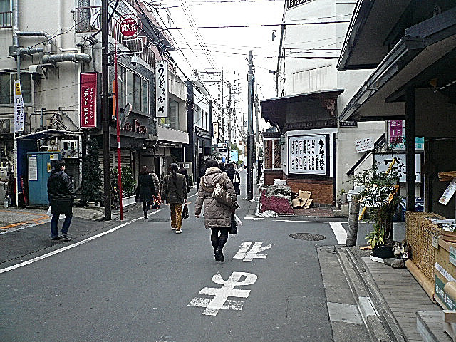 六本木東豊エステート　周辺環境