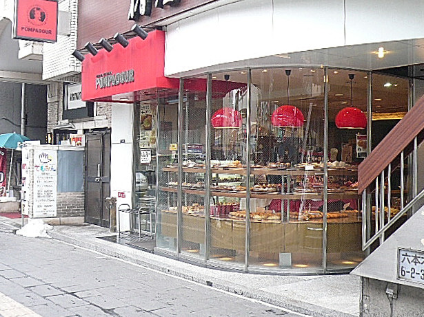 六本木東豊エステート　周辺環境