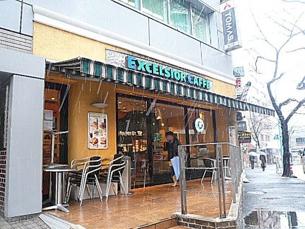 渋谷コーポラス　周辺環境