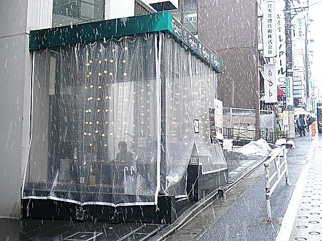 渋谷コーポラス　周辺環境