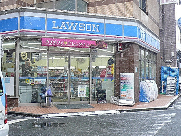 渋谷コーポラス　周辺環境