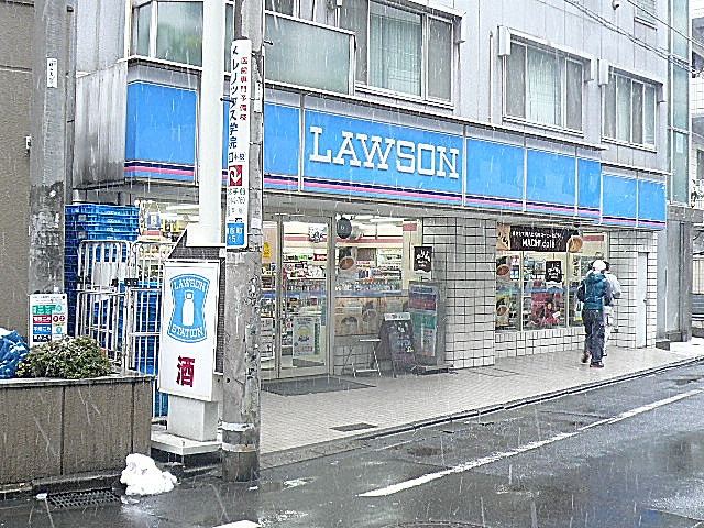 渋谷コーポラス　周辺環境